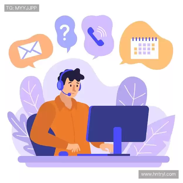 咨询支持:Get in touch